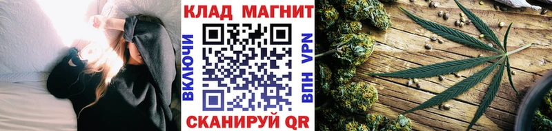 Где продают наркотики Кизел Конопля Альфа ПВП МЕГА как зайти Псилоцибиновые грибы COCAIN Мефедрон Гашиш
