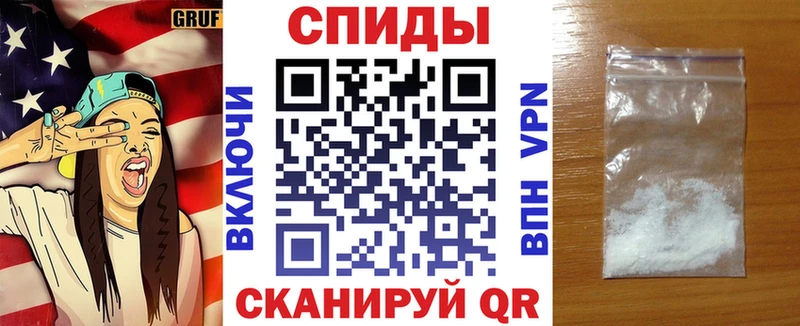 Амфетамин 98%  Кизел 