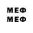 МЕТАДОН methadone Karina Pa