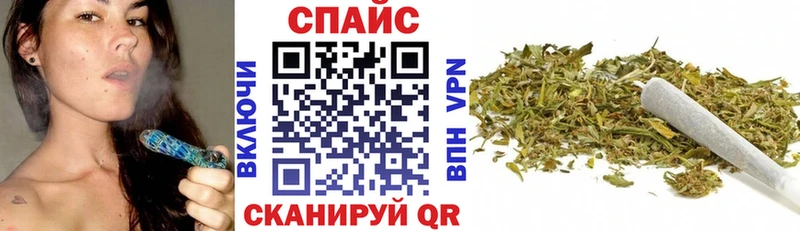 продажа наркотиков  Кизел  БУТИРАТ жидкий экстази 