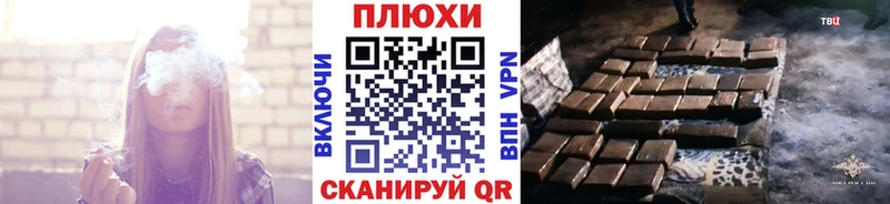 ГАШИШ ice o lator  kraken как войти  Кизел  цены  