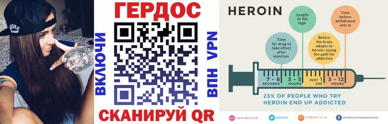 blacksprut вход  Кизел  ГЕРОИН Афган  купить наркоту 