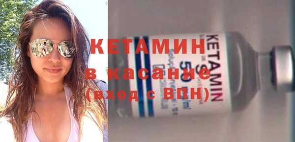 не бодяженный Дмитровск