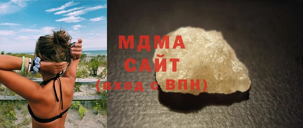 сатива Дмитриев