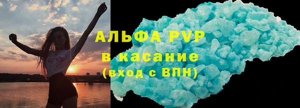 дурь Тобольск