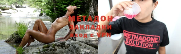 МДПВ Дмитров