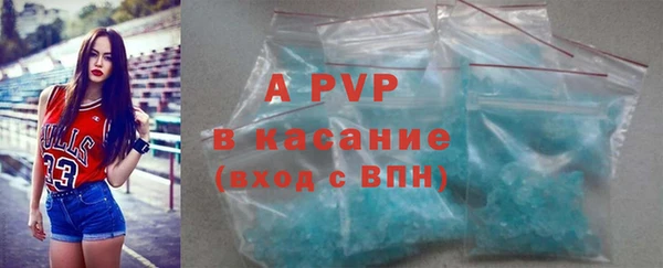 не бодяженный Дмитровск