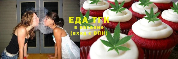 не бодяженный Дмитровск
