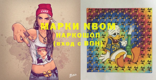 МДПВ Дмитров