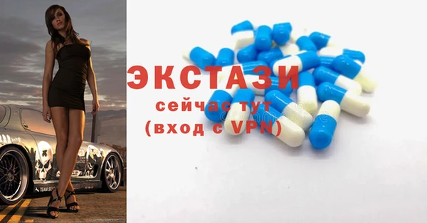 не бодяженный Дмитровск