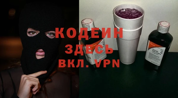 МДПВ Дмитров