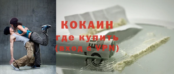 не бодяженный Дмитровск