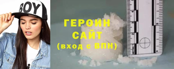 МДПВ Дмитров