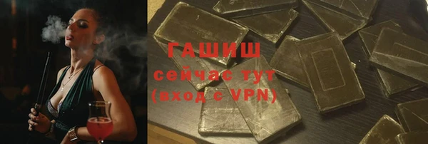 МДПВ Дмитров