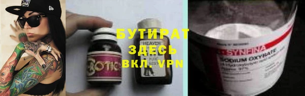 МДПВ Дмитров