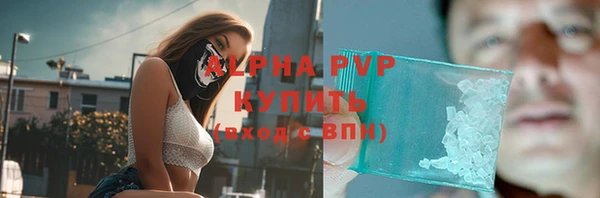 МДПВ Дмитров