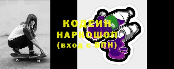 МДПВ Дмитров