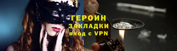 сатива Дмитриев