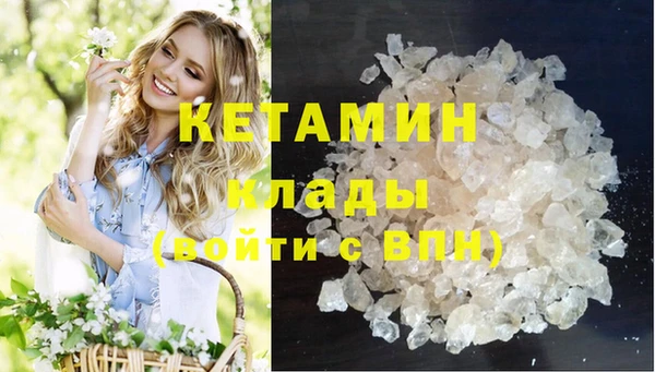 не бодяженный Дмитровск