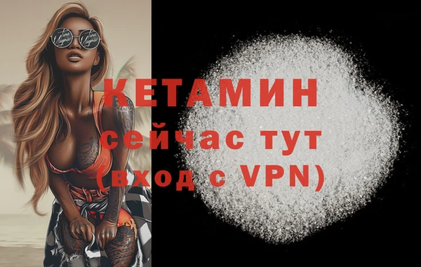 МДПВ Дмитров