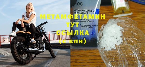 не бодяженный Дмитровск