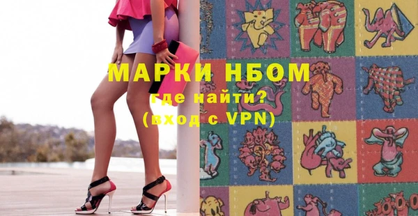 не бодяженный Дмитровск