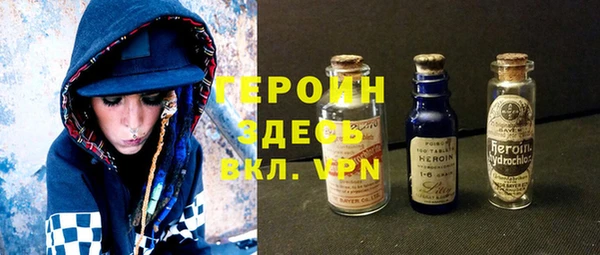 МДПВ Дмитров