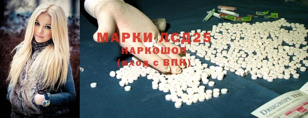 не бодяженный Дмитровск
