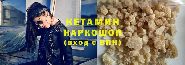 не бодяженный Дмитровск