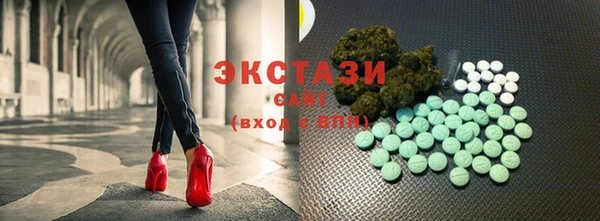 МДПВ Дмитров