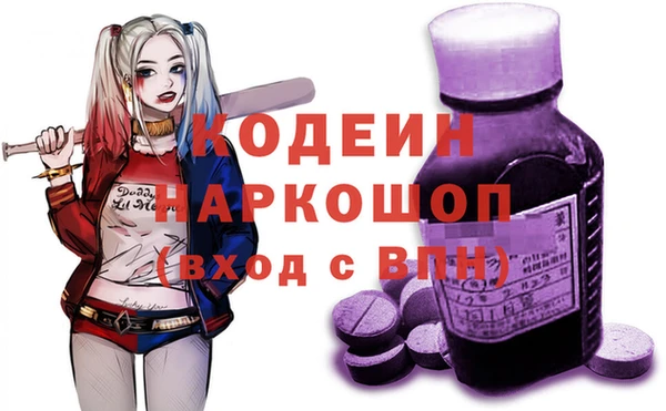не бодяженный Дмитровск