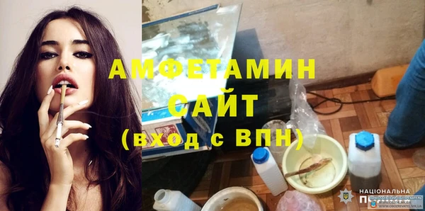 не бодяженный Дмитровск