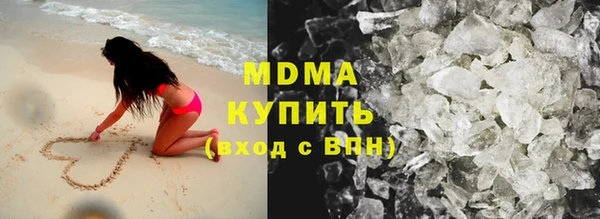 сатива Дмитриев