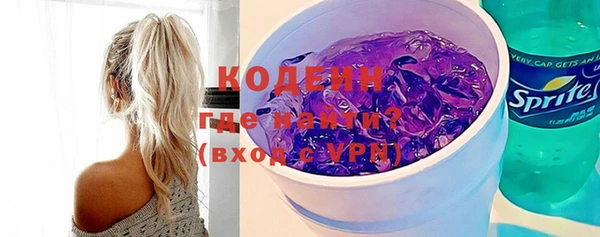 не бодяженный Дмитровск