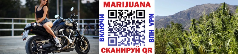 Конопля VHQ  Кизел 